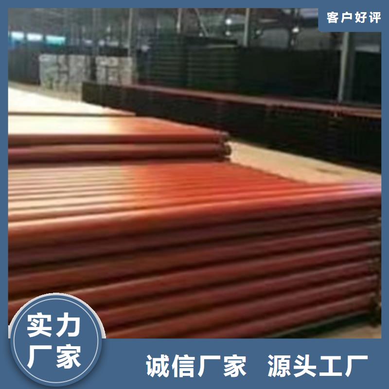 球墨管-视频-球墨管-黑龙江省大兴安岭市周边生产商-塔河|呼玛|牡丹江|鹤岗|哈尔滨|齐齐哈尔