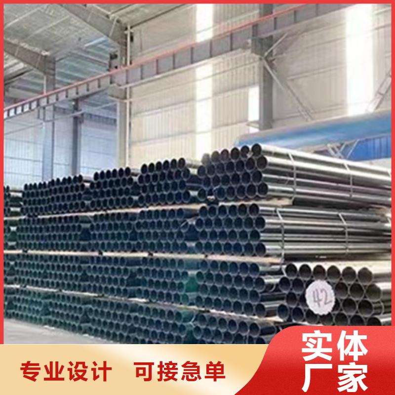 球墨铸铁管,北台铸管定制零售批发