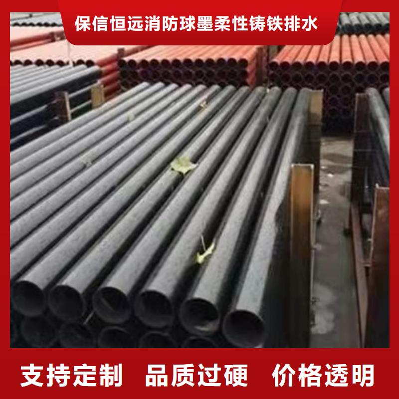 球墨铸铁管,新兴铸铁管批发货源稳定