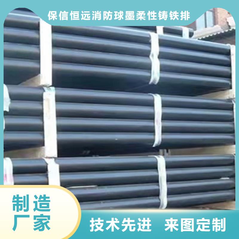 球墨铸铁管球墨铸铁管批发每一处都是匠心制作