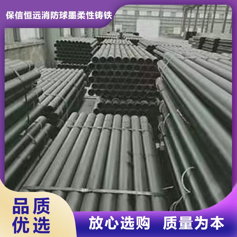 球墨铸铁管k9球墨铸铁管现货齐全售后无忧