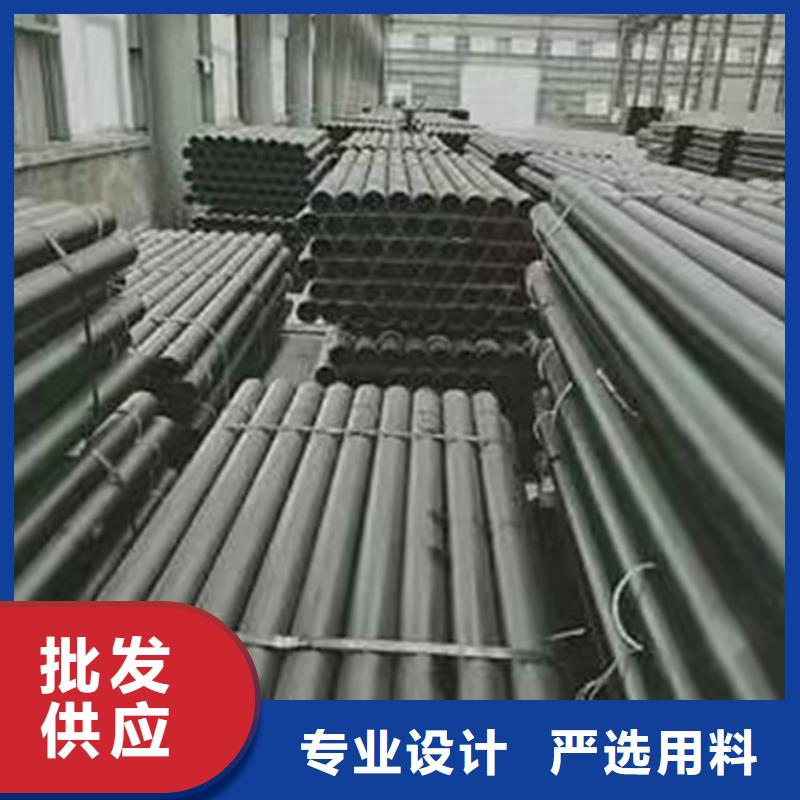  球墨铸铁管加工定制