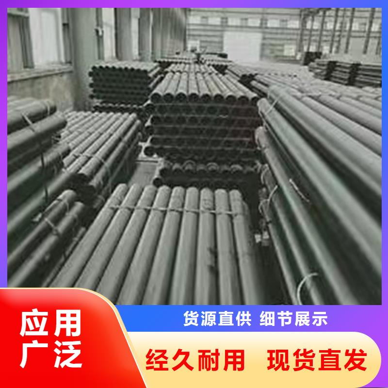 球墨铸铁管价格