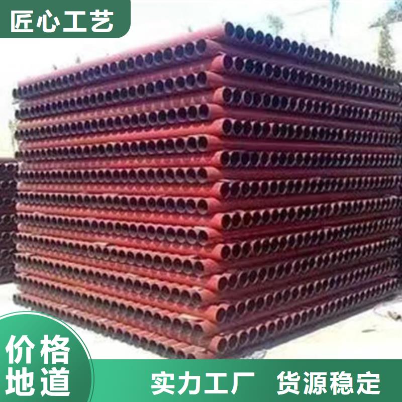 球墨铸铁管-球墨铸管市场报价