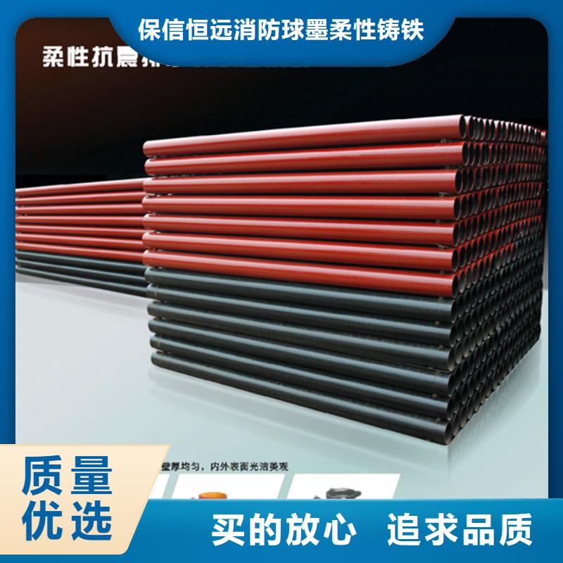 球墨铸铁管k7球墨铸铁管快捷的物流配送