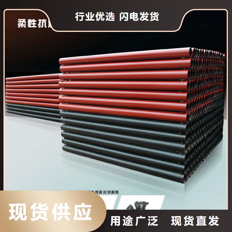 球墨铸铁管柔性球墨铸铁管质量检测