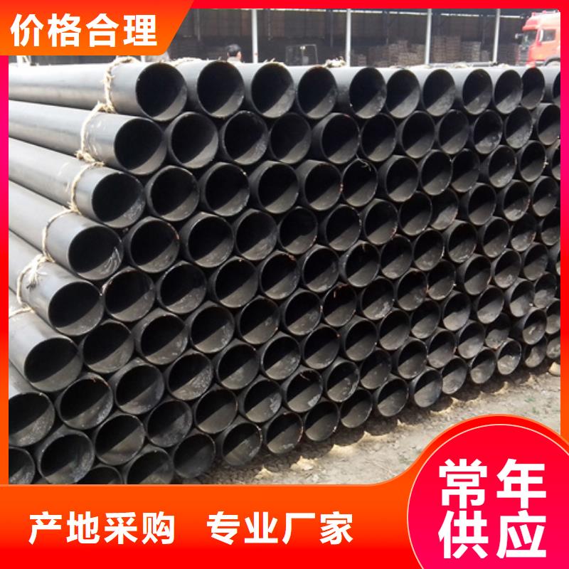 球墨管-视频-淇滨|浚县|安阳|信阳|漯河|三门峡|驻马店|郑州恒远球墨管_ 保信恒远消防球墨柔性铸铁排水排污给水管件商贸(鹤壁市分公司)