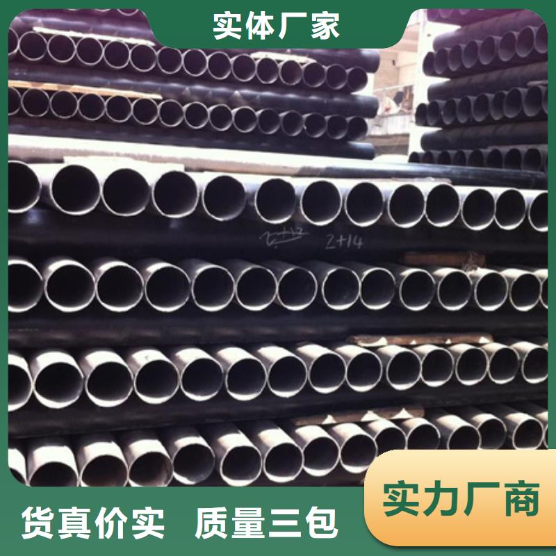 球墨铸铁管消防球墨铸铁管现货销售