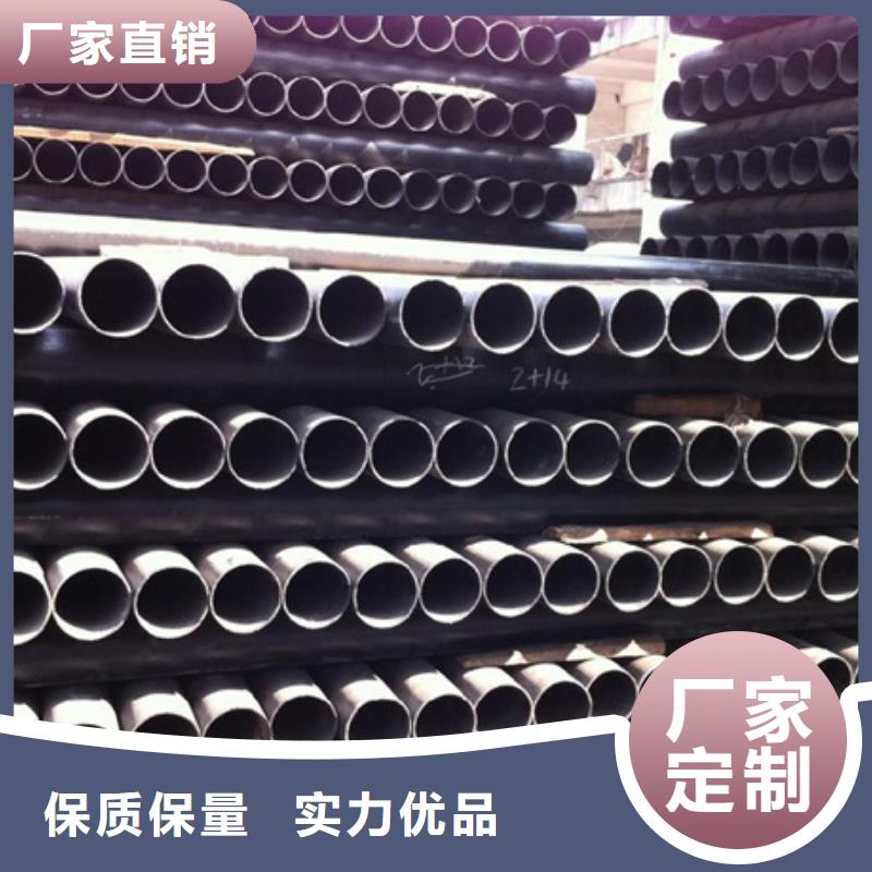  球墨铸铁管优选厂商