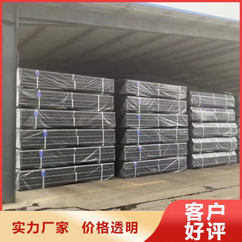球墨管-视频-贵州省黔西南市恒远球墨管可服务区域兴仁|安龙|遵义|安顺|六盘水|贵阳|铜仁|黔南等