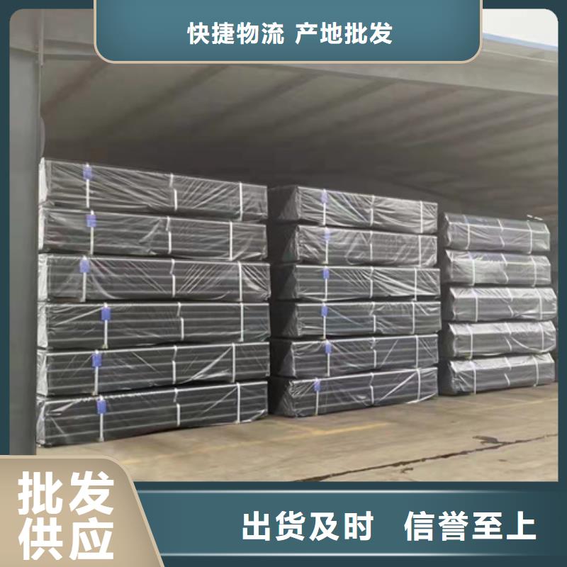 球墨管-视频-球墨管|湖北省|荆门|随州|襄阳|宜昌|恩施|鄂州|荆州