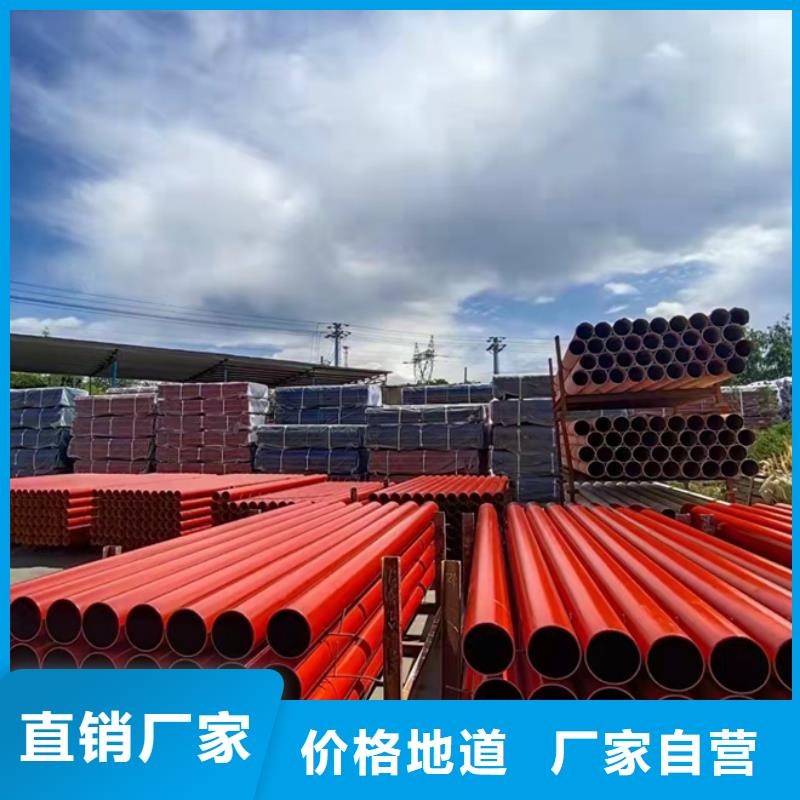 球墨管-视频-球墨管-黑龙江省大兴安岭市周边生产商-塔河|呼玛|牡丹江|鹤岗|哈尔滨|齐齐哈尔