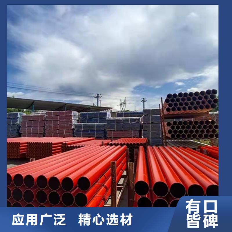 球墨管-视频-球墨管-山东省威海市(附近)供应商-文登|环翠|德州|枣庄|济宁|菏泽|潍坊