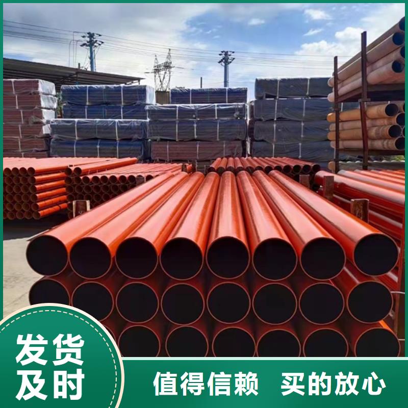 球墨管-视频-球墨管-保信恒远消防球墨柔性铸铁排水排污给水管件商贸(普洱市分公司)服务区域文山|玉溪|怒江|楚雄|临沧
