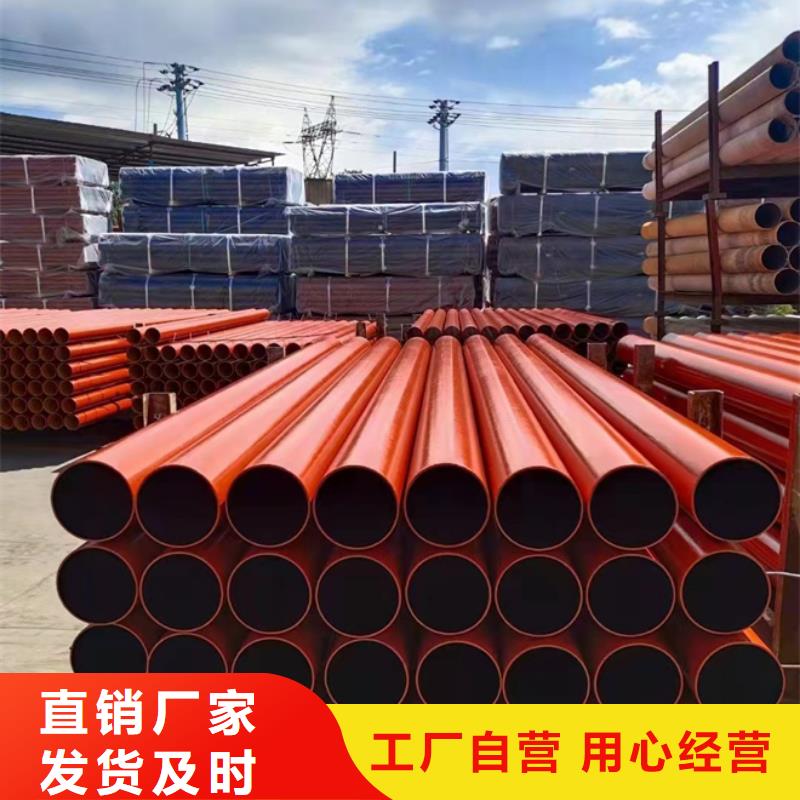 球墨管-视频-贵州省黔西南市恒远球墨管可服务区域兴仁|安龙|遵义|安顺|六盘水|贵阳|铜仁|黔南等