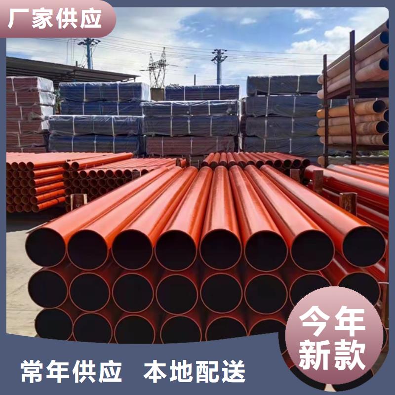 球墨管-视频-球墨管|福建省宁德市|古田|蕉城|厦门|南平|龙岩|莆田|三明|福州