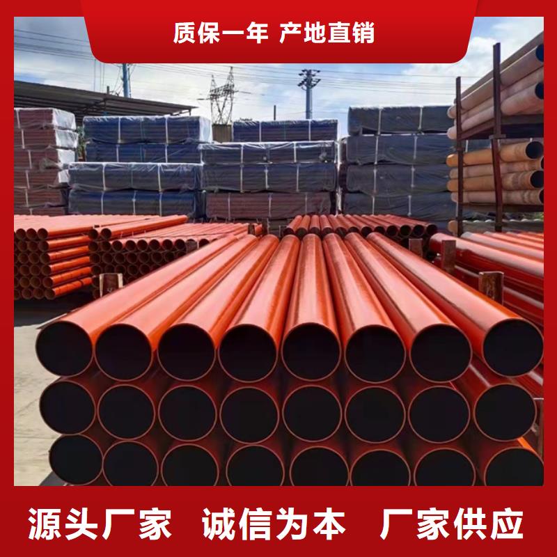 【球墨铸铁管】 新兴铸铁管优质货源