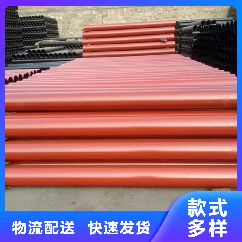 球墨管-视频-球墨管-山西省临汾市洪洞|曲沃|晋中|忻州|阳泉|晋城|长治(同城)经销商