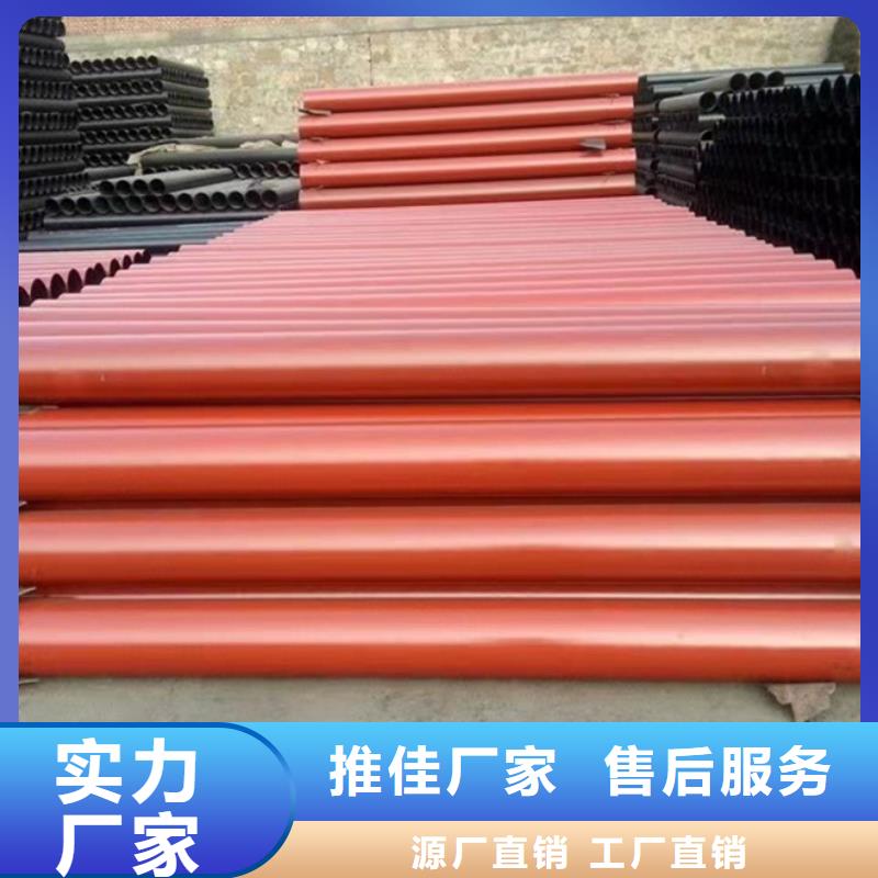 球墨铸铁管安钢球墨铸铁管性能稳定
