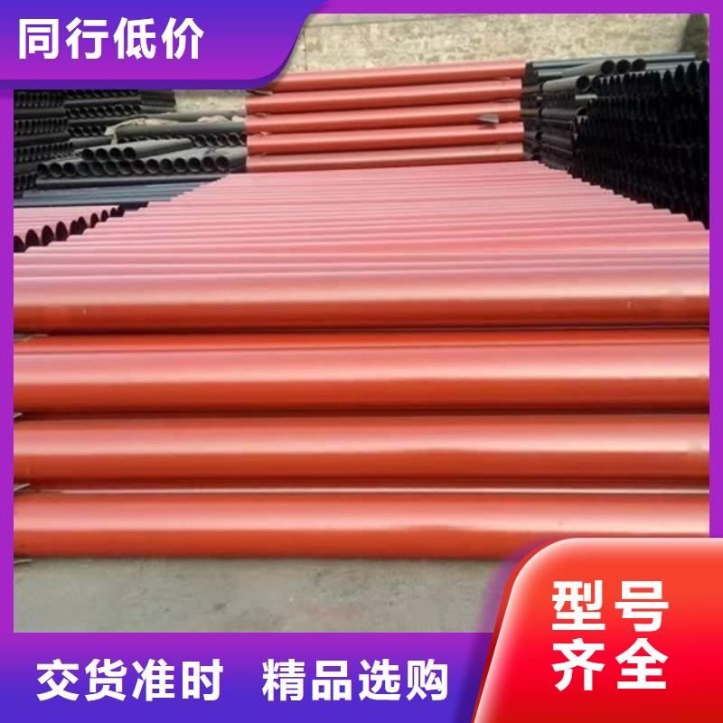 球墨铸铁管B型柔性铸铁管自主研发