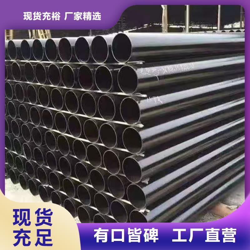 球墨管-视频-贵州省黔西南市恒远球墨管可服务区域兴仁|安龙|遵义|安顺|六盘水|贵阳|铜仁|黔南等