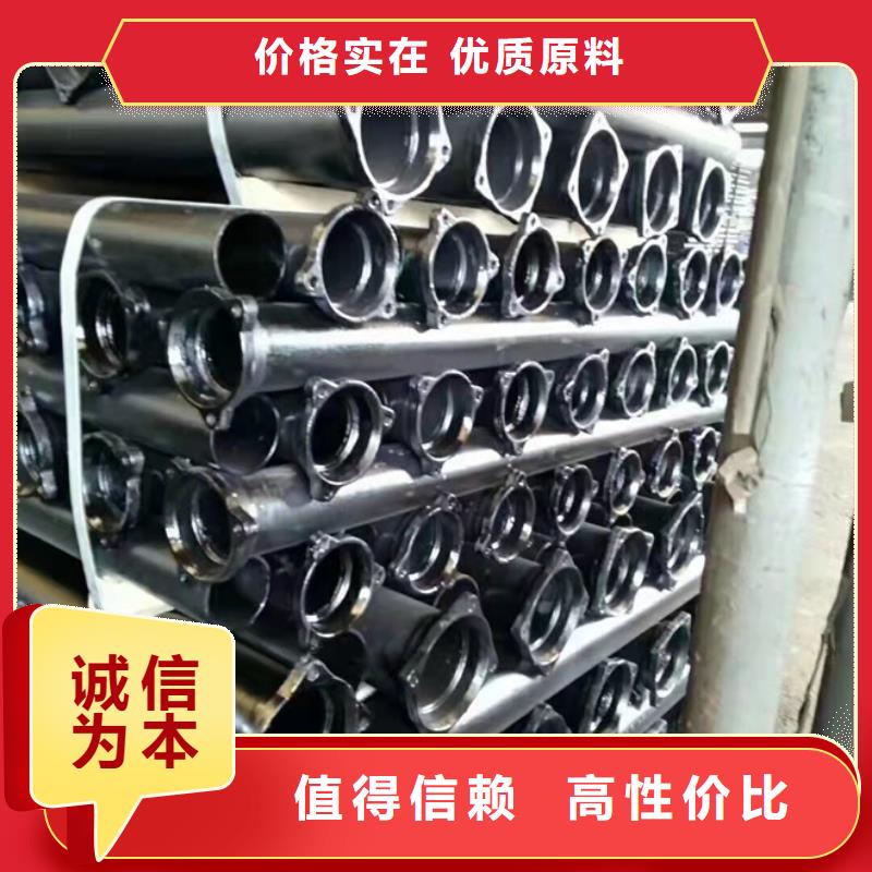 球墨铸铁管-泫氏球墨铸铁管专注质量
