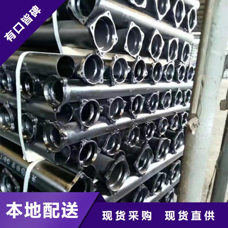  球墨铸铁管每一处都是匠心制作