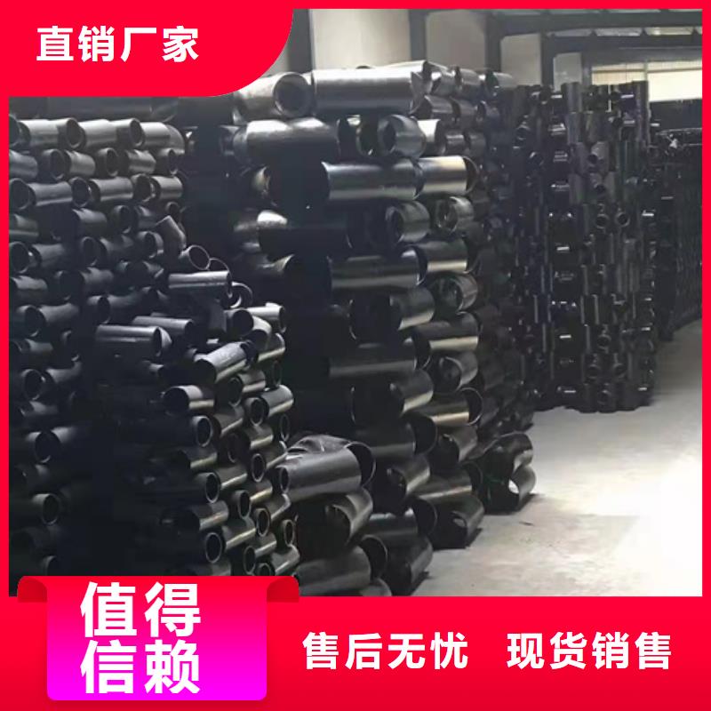 球墨消防管