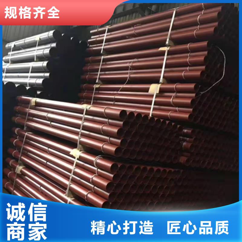 球墨管-视频-球墨管-黑龙江省大兴安岭市周边生产商-塔河|呼玛|牡丹江|鹤岗|哈尔滨|齐齐哈尔
