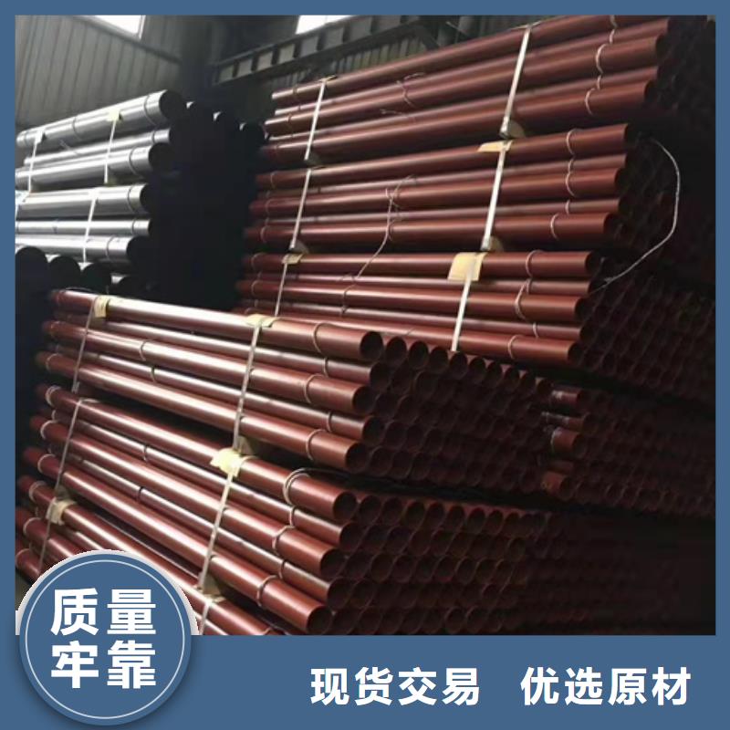 球墨铸铁管新兴球墨铸管客户满意度高