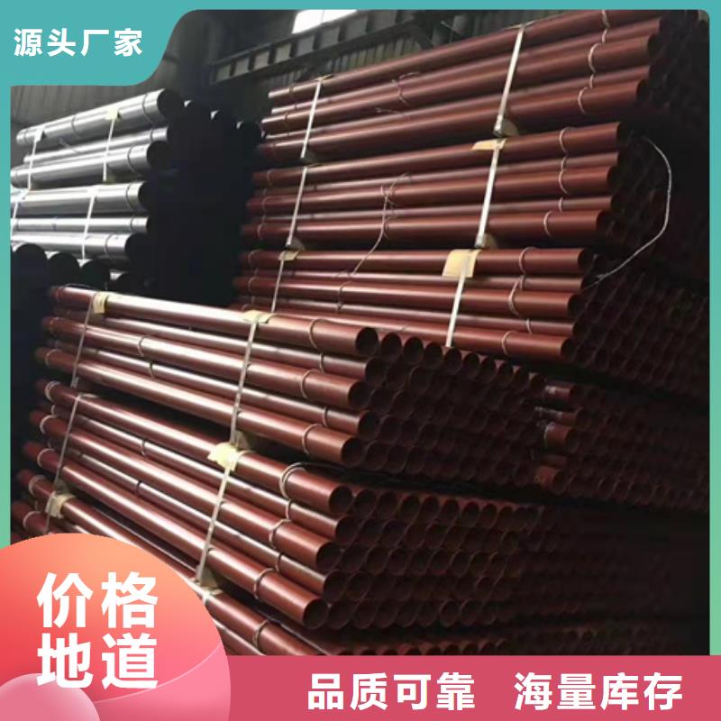 球墨铸铁管供水球墨铸铁管价格低