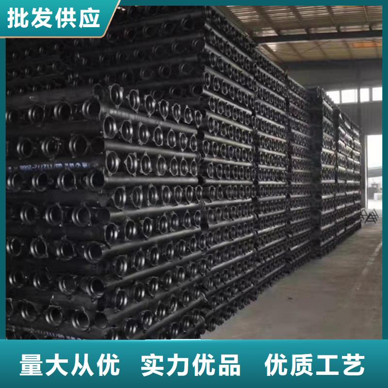  球墨铸铁管支持定制