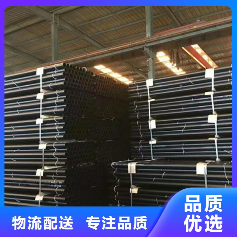 球墨管-视频-淮阴|清河|常州|盐城|南通|宿迁恒远球墨管_ 保信恒远消防球墨柔性铸铁排水排污给水管件商贸(淮安市分公司)