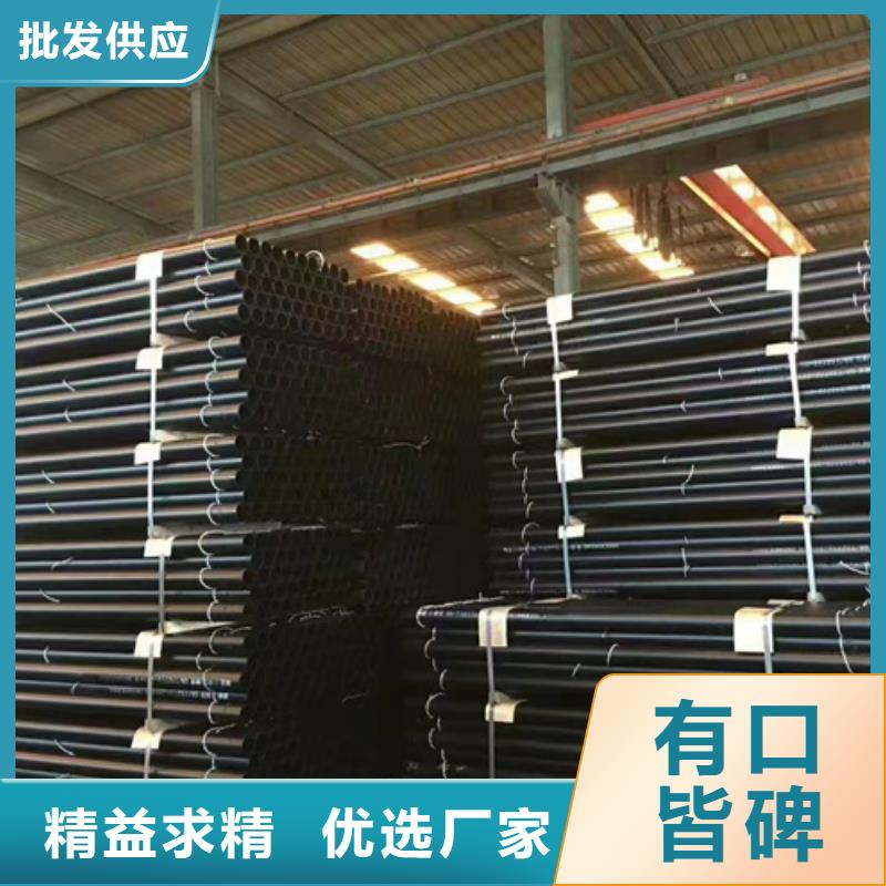球墨管-视频-球墨管_内蒙古呼伦贝尔市市场覆盖乌海|兴安|赤峰|呼和浩特|鄂尔多斯等