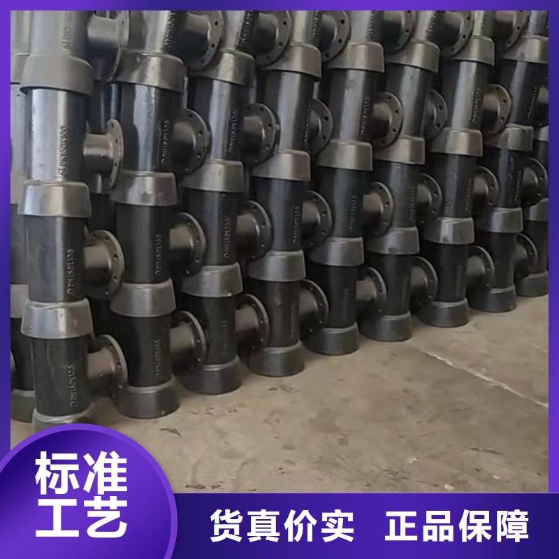 球墨铸铁管球墨给水管现货实拍
