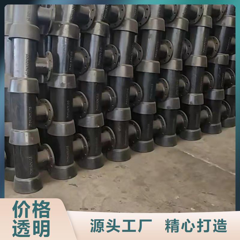 球墨管-视频-球墨管-山东省威海市(附近)供应商-文登|环翠|德州|枣庄|济宁|菏泽|潍坊