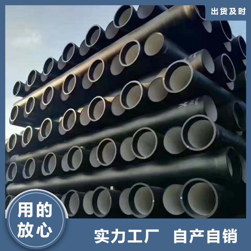 球墨铸铁管 新兴球墨铸管源头厂家供应