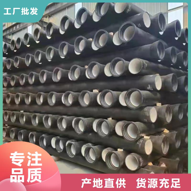 球墨管-视频-球墨管|山西省太原市|杏花岭|尖草坪|晋中|忻州|运城|朔州|阳泉|吕梁|长治