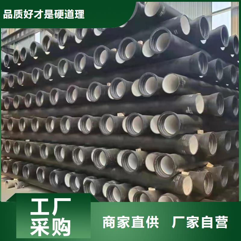球墨铸铁管_济钢球墨铸管工艺层层把关