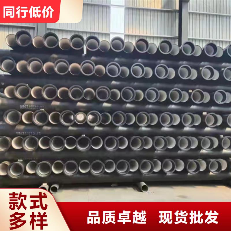球墨铸铁管k7球墨铸铁管快捷的物流配送