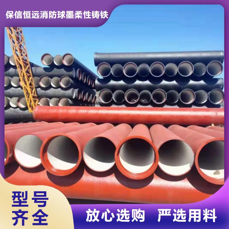  球墨铸铁管追求细节品质