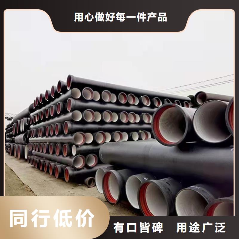 球墨管-视频-球墨管-山东省威海市(附近)供应商-文登|环翠|德州|枣庄|济宁|菏泽|潍坊