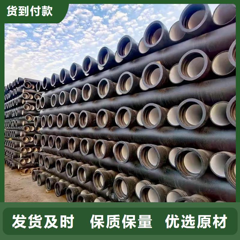 球墨铸铁管,排水铸铁管精工打造