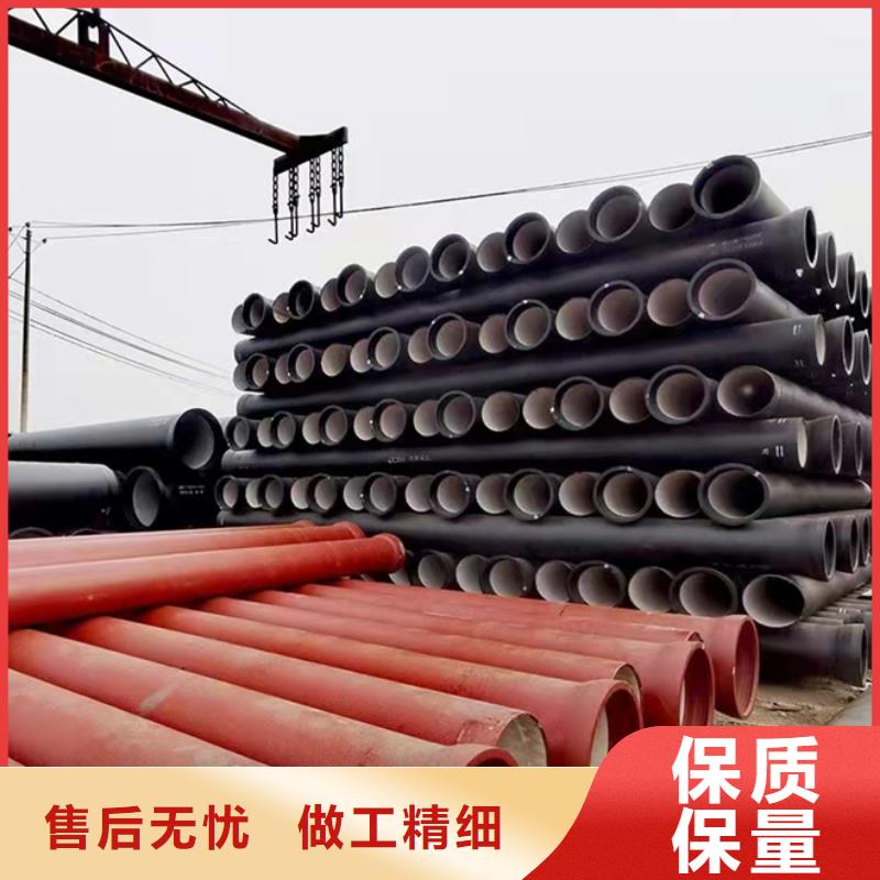 球墨铸铁管-k9球墨铸铁管厂家研发生产销售