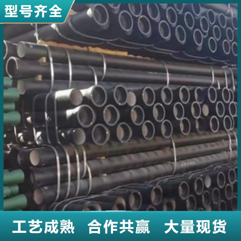  球墨铸铁管质检严格
