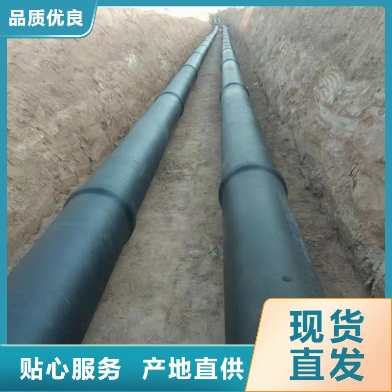 球墨铸铁管k9球墨铸铁管厂家货到付款