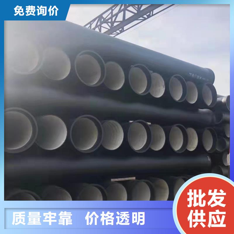 球墨铸铁管球墨铸铁管厂家老客户钟爱
