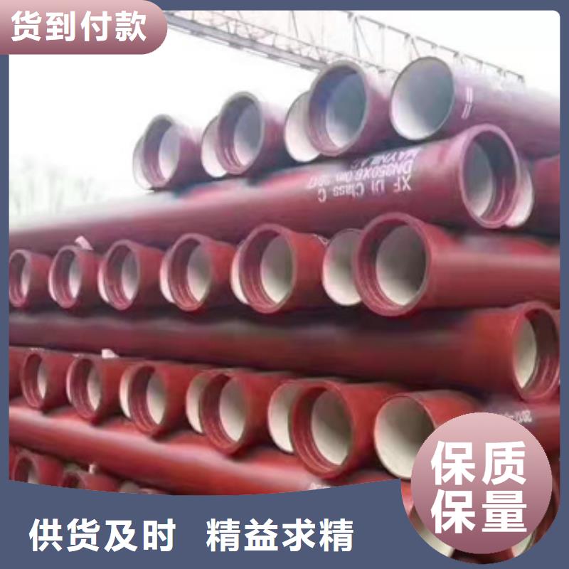 球墨铸铁管B型柔性铸铁管精选厂家好货