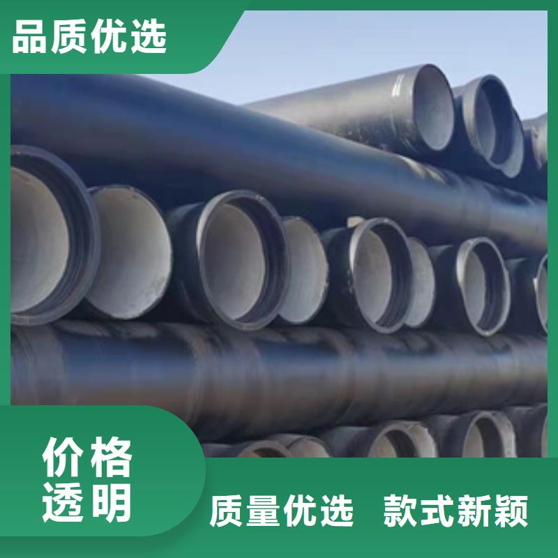 球墨铸铁管柔性铸铁管厂产品性能