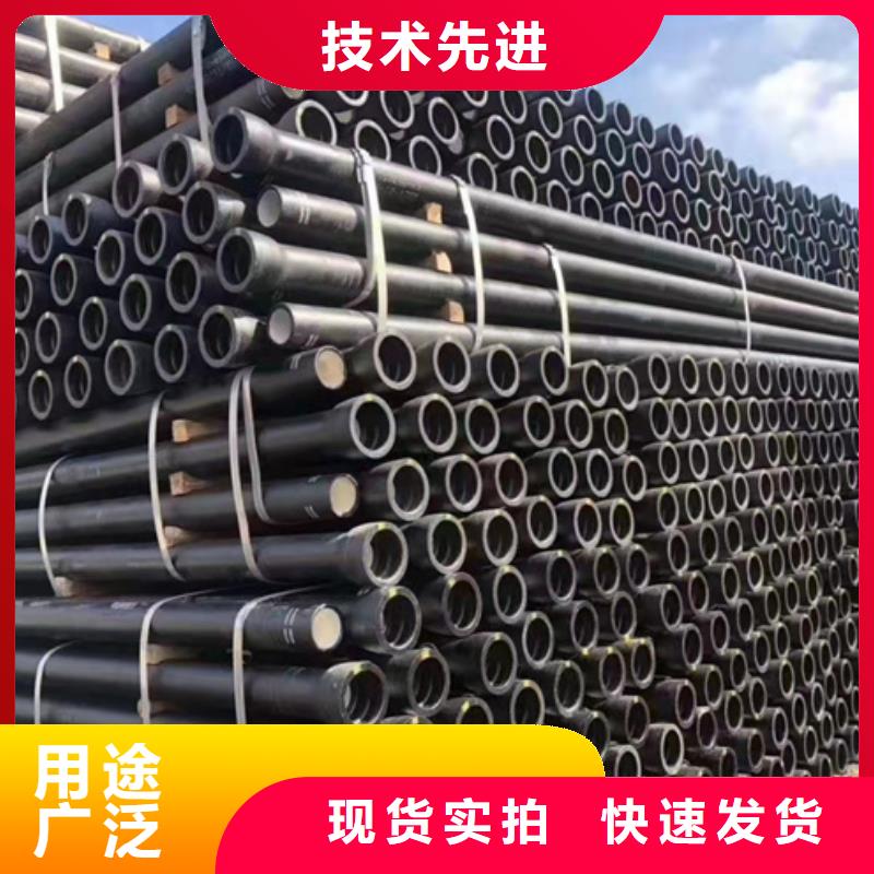 球墨铸铁管球墨中水管好产品不怕比